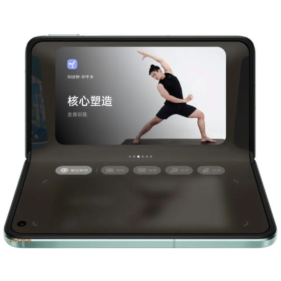 Oppo Find N2
