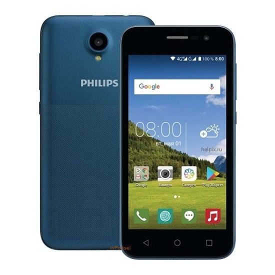 Philips S257