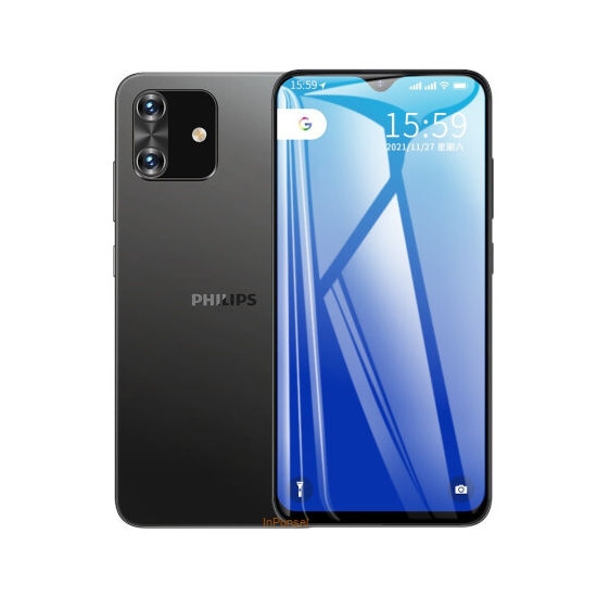 Philips PH2