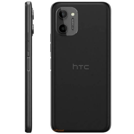 HTC WildFire E Plus