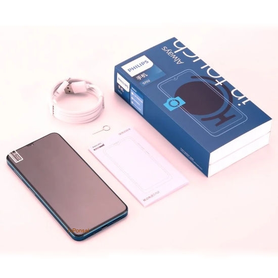 Philips PH2