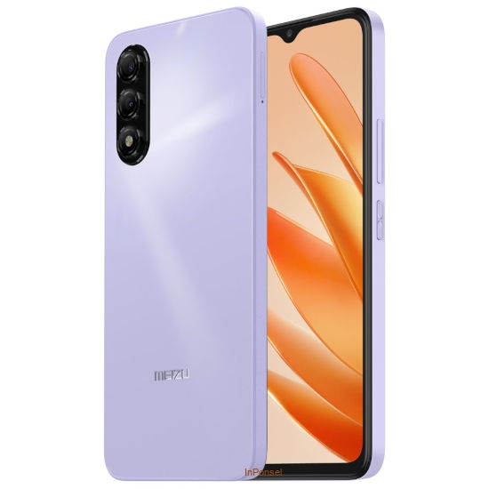 Meizu Blue 20
