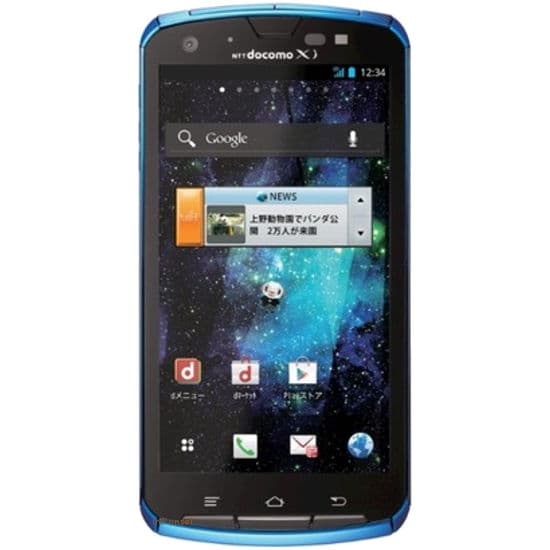 Fujitsu Arrows X F-10D