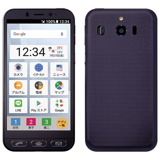 Sharp Simple Sumaho 4