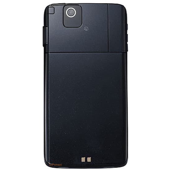 Fujitsu Arrows Micro F-07D