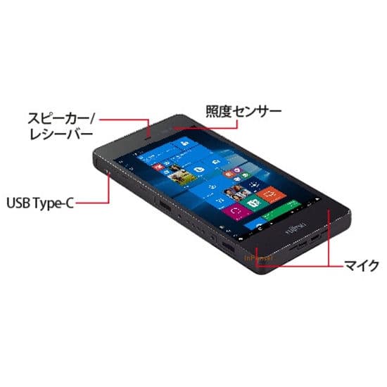 Fujitsu Arrows Tab V567P