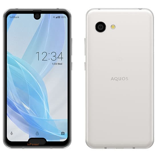 Sharp Aquos R2 Compact