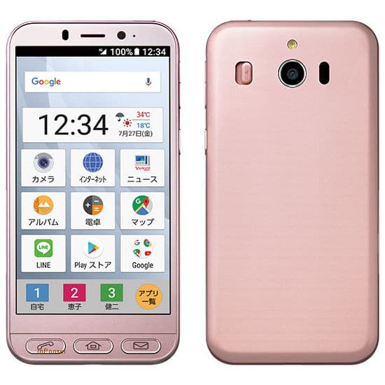 Sharp Simple Sumaho 4