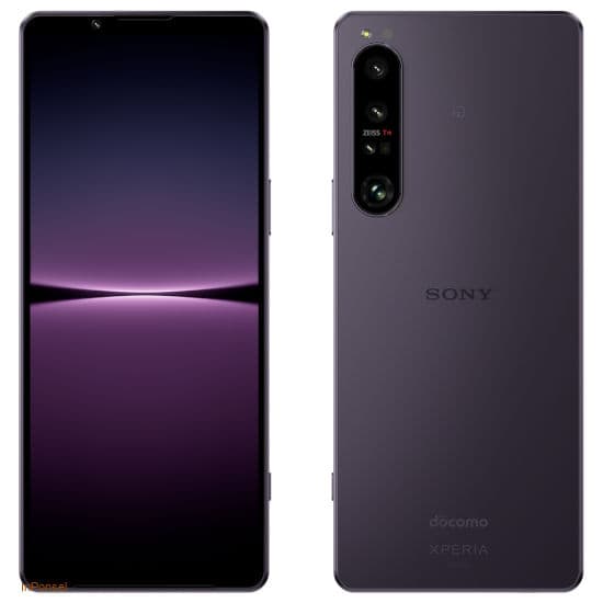 Sony Xperia 1 IV