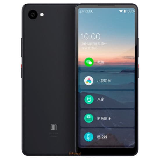 Xiaomi Qin 2 Pro
