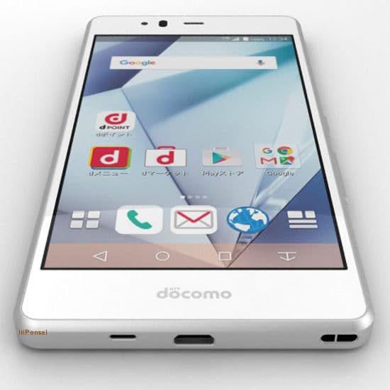 Fujitsu Arrows SV F-03H