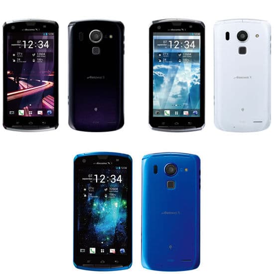 Fujitsu Arrows X F-10D