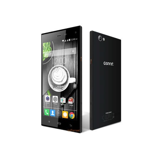 Gigabyte GSmart Guru GX