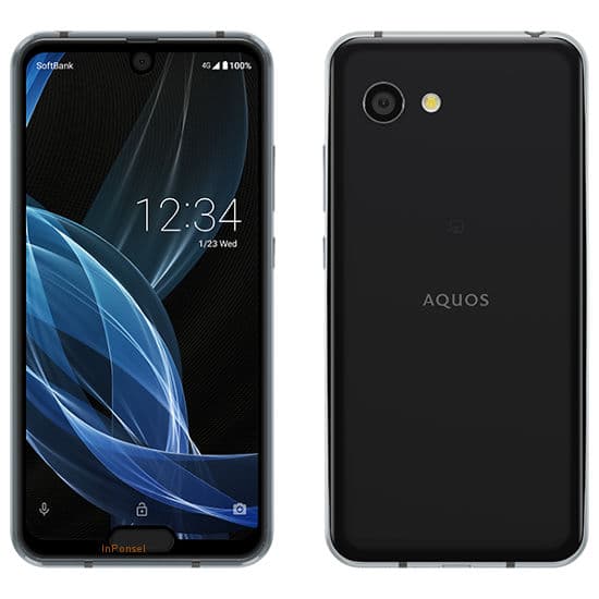 Sharp Aquos R2 Compact