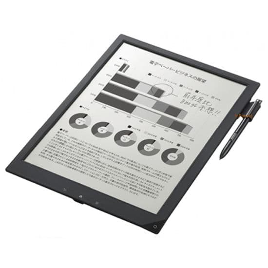 Sony Digital Paper