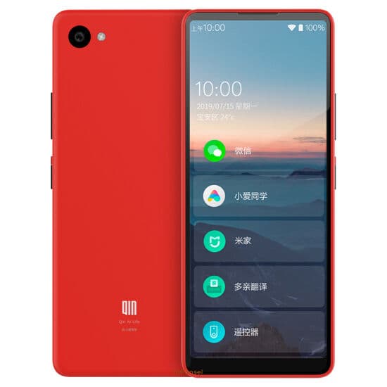 Xiaomi Qin 2 Pro