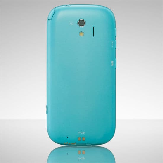 Fujitsu Arrows me F-03K