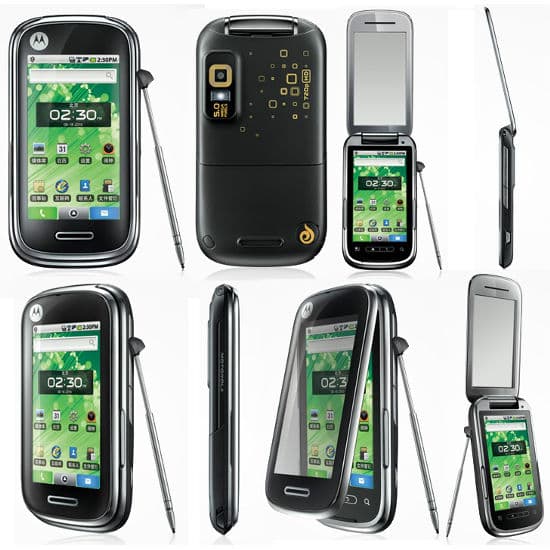 Motorola XT806
