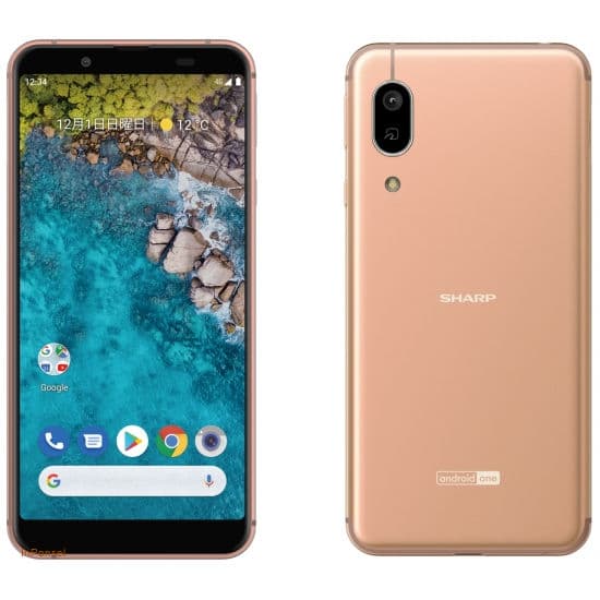 Sharp Android One S7