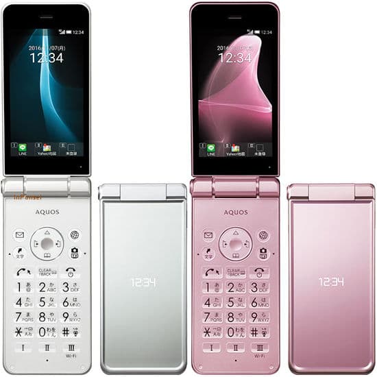 Sharp Aquos Mobile 2 602SH