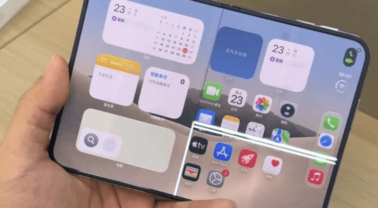 Layar iPhone Duo Mulai Dilaporkan Retak, Lebih Aman Beli atau Tunggu?