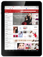 Ainol Novo 8 Find